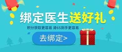 無線端廣告設計 從創意到制作的全方位指南
