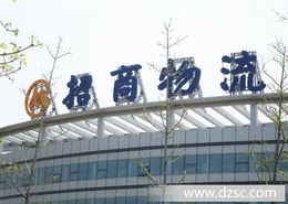 北京發光字生產廠家 專業樓頂大字與廣告制作服務解析